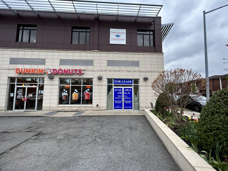 45-52 Francis Lewis Blvd, Bayside, NY for lease - Building Photo - Image 2 of 13