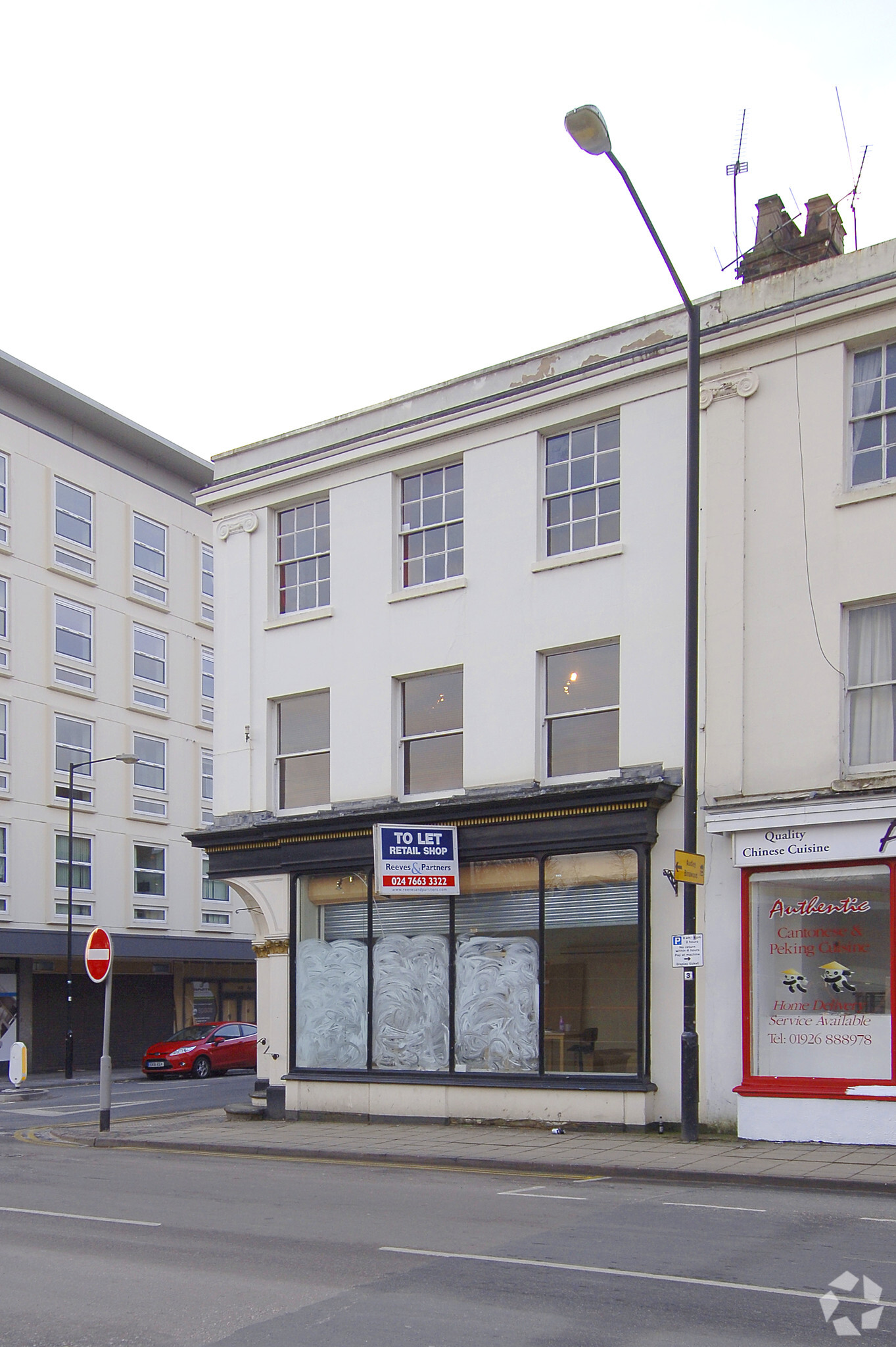 14A Clarendon Ave, Leamington Spa for lease Primary Photo- Image 1 of 3