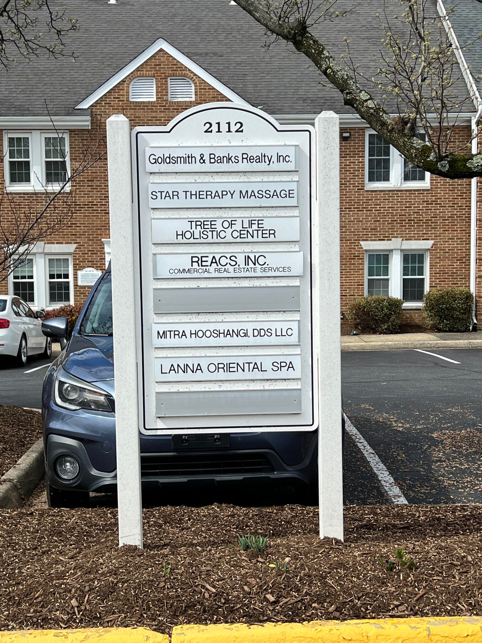 2112 Gallows Rd, Vienna, VA for sale Building Photo- Image 1 of 1