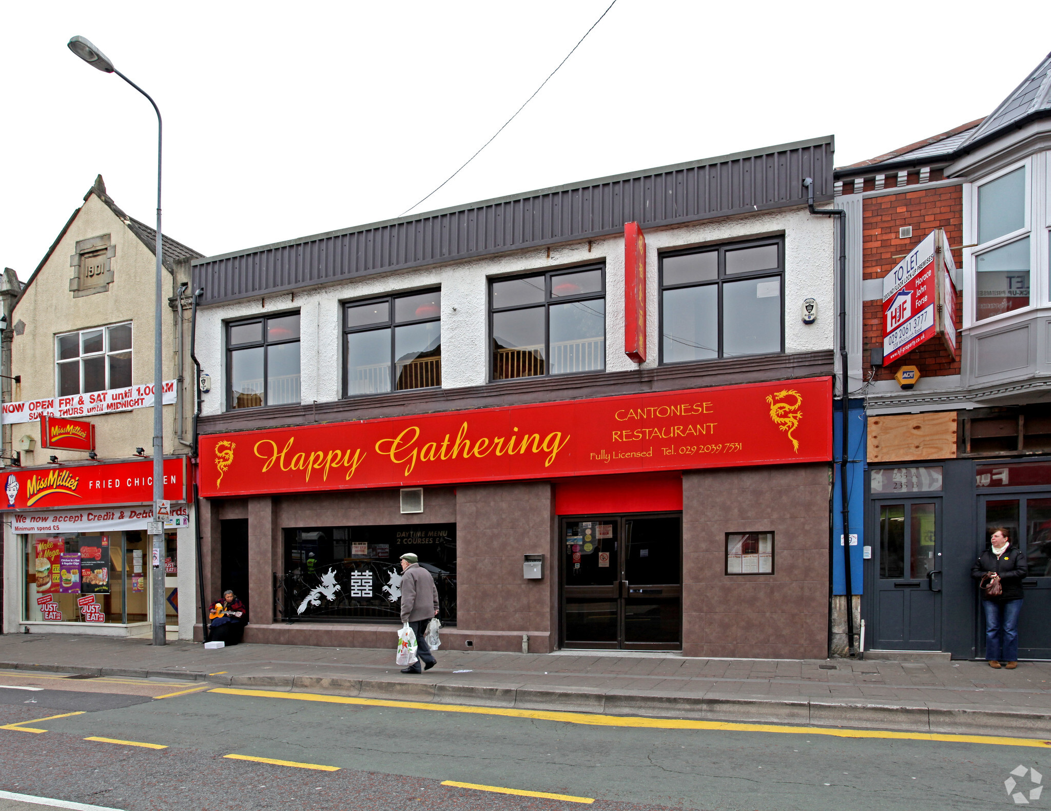 233 Cowbridge Rd E, Cardiff for sale Building Photo- Image 1 of 4