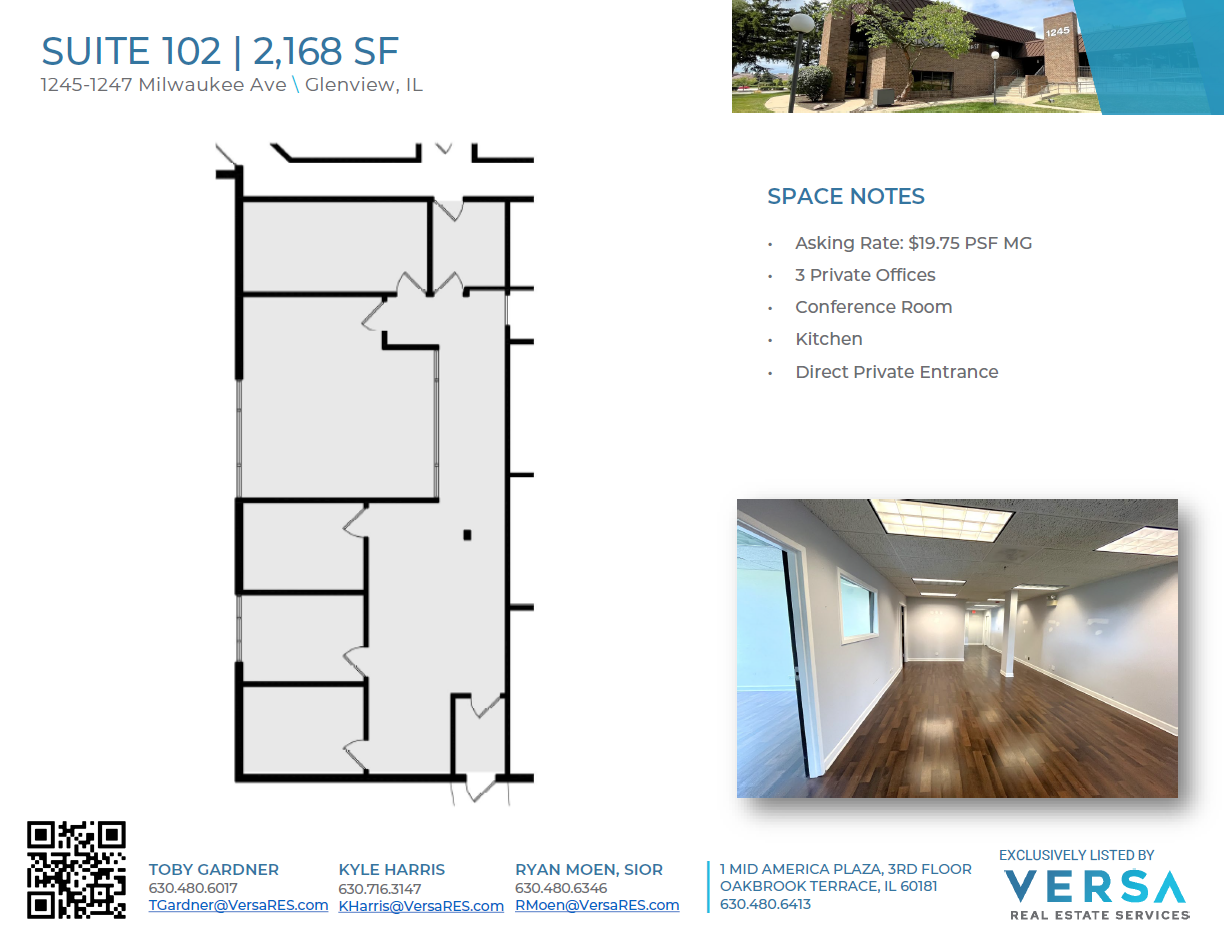 1245-1247 Milwaukee Ave, Glenview, IL for sale Floor Plan- Image 1 of 2