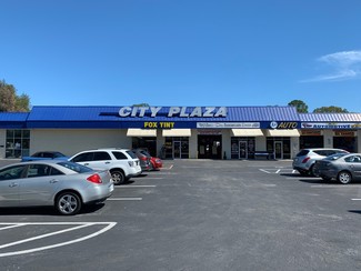 More details for 7400 US Highway 19, New Port Richey, FL - Flex for Lease