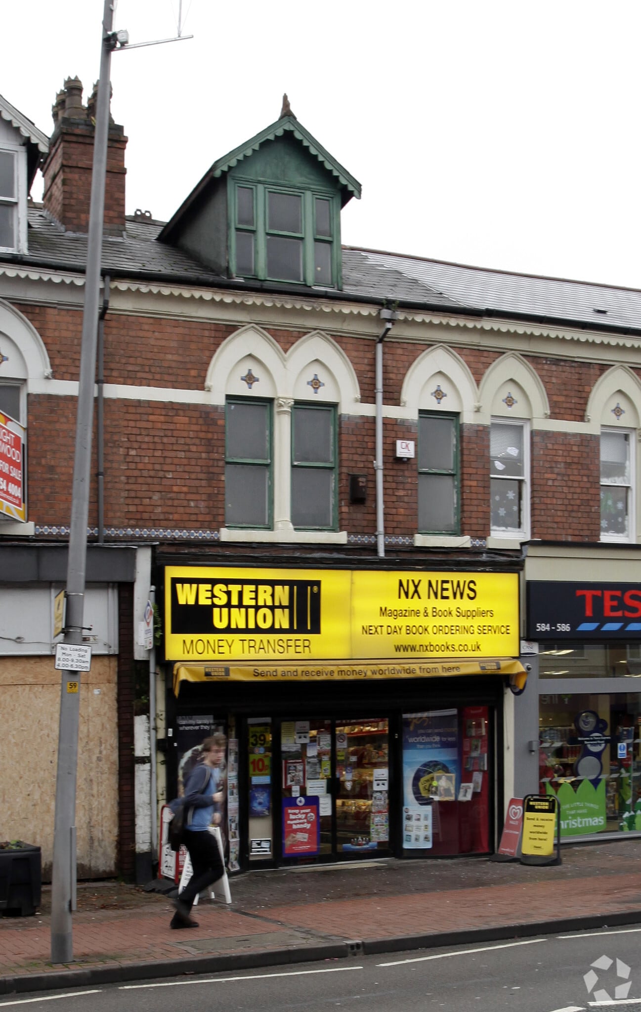 588 Bearwood Rd, Smethwick for sale Primary Photo- Image 1 of 1