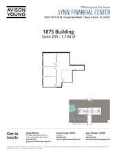 1875 NW Corporate Blvd, Boca Raton, FL for lease Site Plan- Image 1 of 1