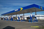 Sunoco BUSINESS ONLY For Sale - Convenience Store