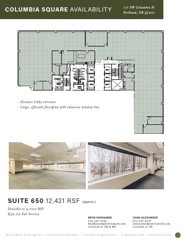 111 SW Columbia St, Portland, OR for lease Floor Plan- Image 1 of 5