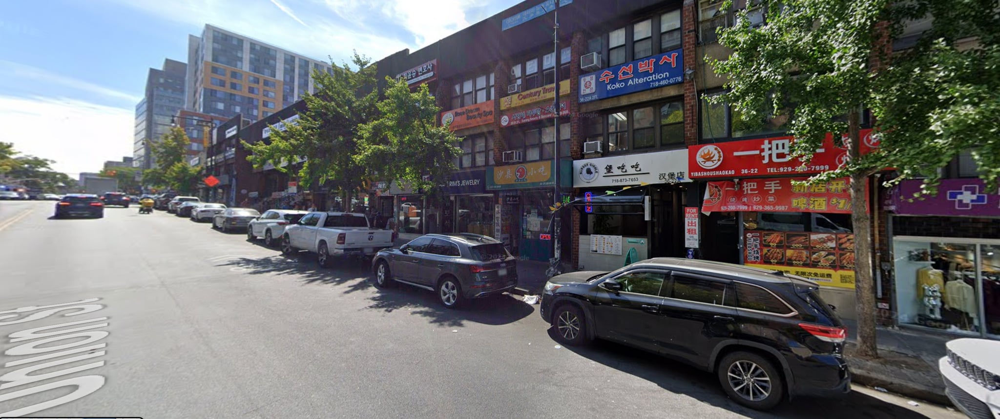 36-34 Union St, Flushing, NY for sale Plat Map- Image 1 of 2