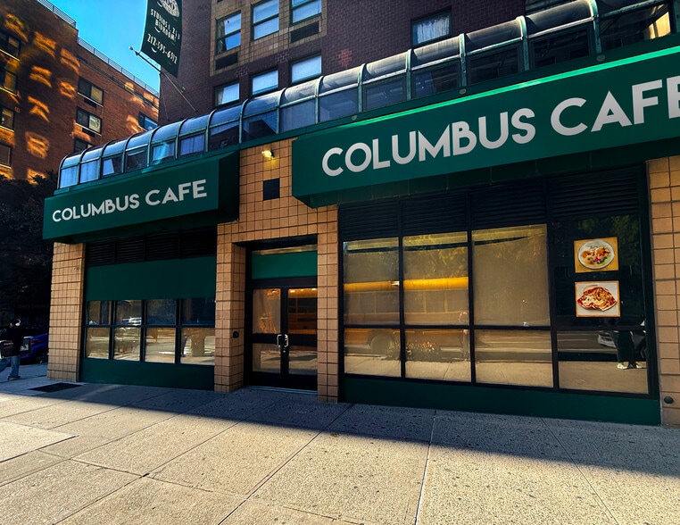 600 Columbus Ave, New York, NY for lease - Building Photo - Image 1 of 15