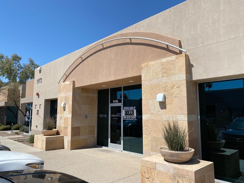 1972 E Baseline Rd, Tempe, AZ for lease - Building Photo - Image 1 of 7