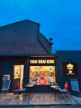 1 Kellett Cres, Leeds for lease Interior Photo- Image 1 of 7