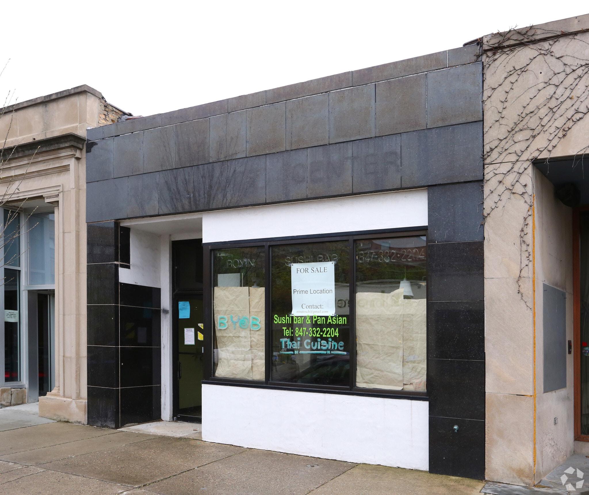 1930 Central St, Evanston, IL for sale Primary Photo- Image 1 of 1