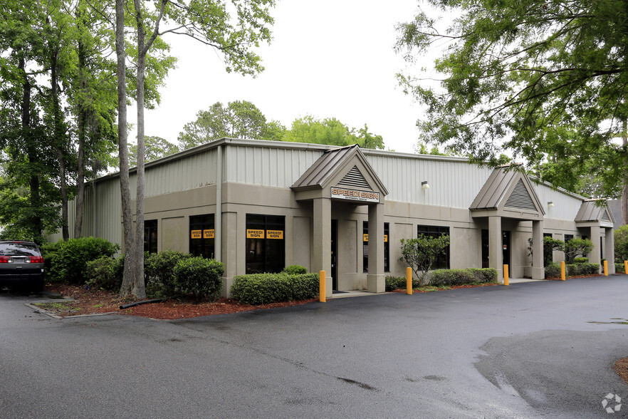 5 Hunter Rd, Hilton Head, SC for lease - Primary Photo - Image 2 of 5