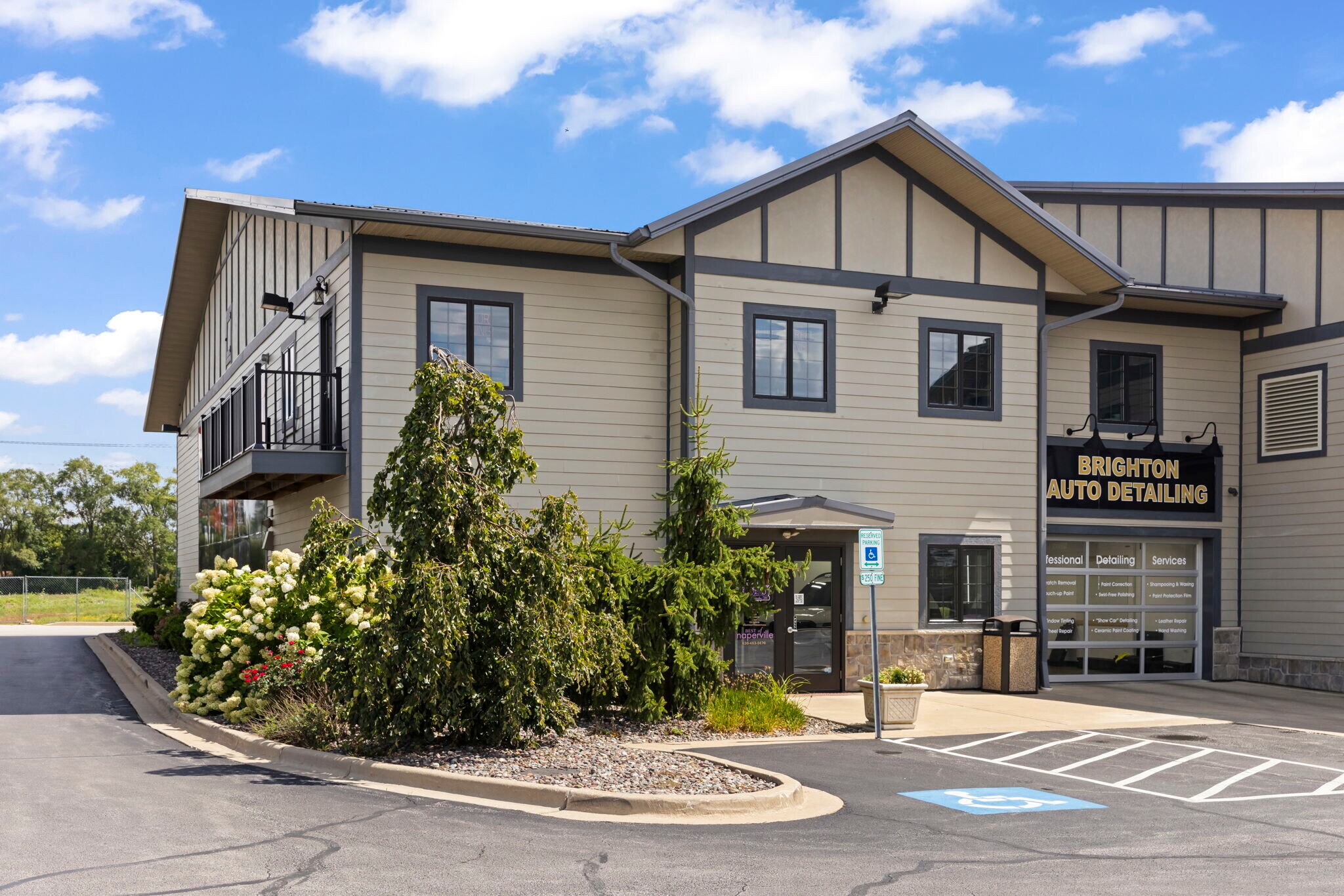 2108-2260 Ferry Rd, Naperville, IL for sale Building Photo- Image 1 of 1