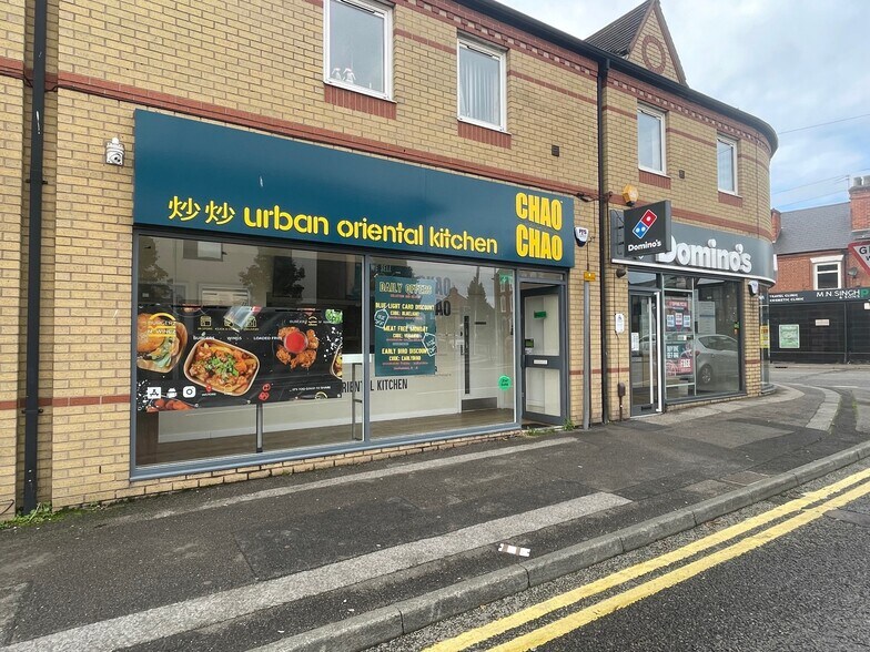 4 Croft Rd, Arnold for sale - Building Photo - Image 1 of 1