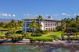 More details for 1 N Kaniku Dr, Kamuela, HI - Retail for Lease