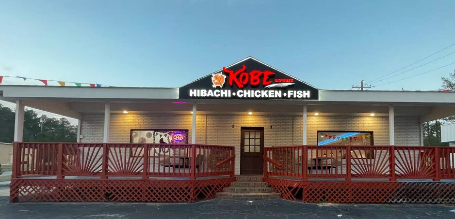 2028 Watson Blvd, Warner Robins, GA for sale Primary Photo- Image 1 of 1