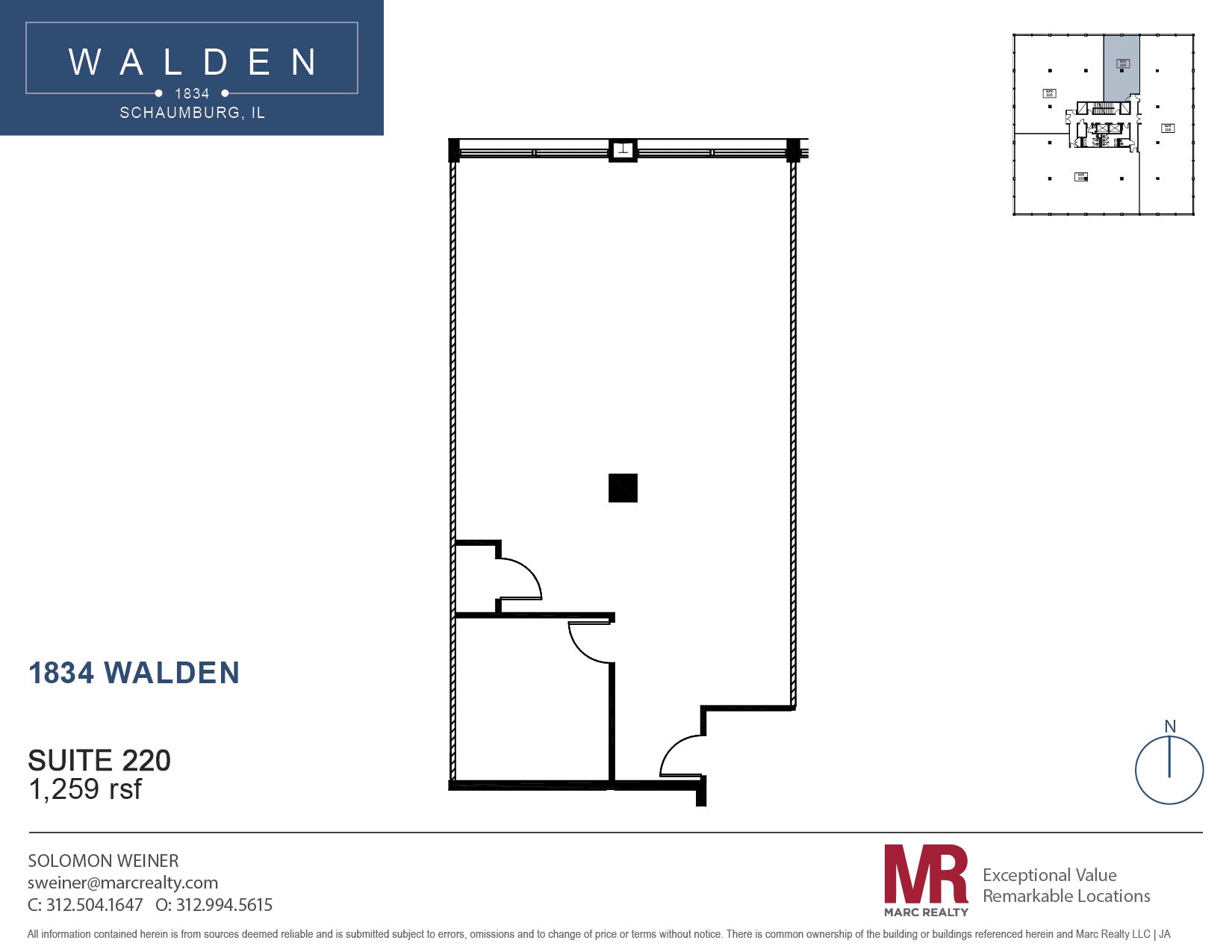 1834 Walden Office Sq, Schaumburg, IL for lease Floor Plan- Image 1 of 1