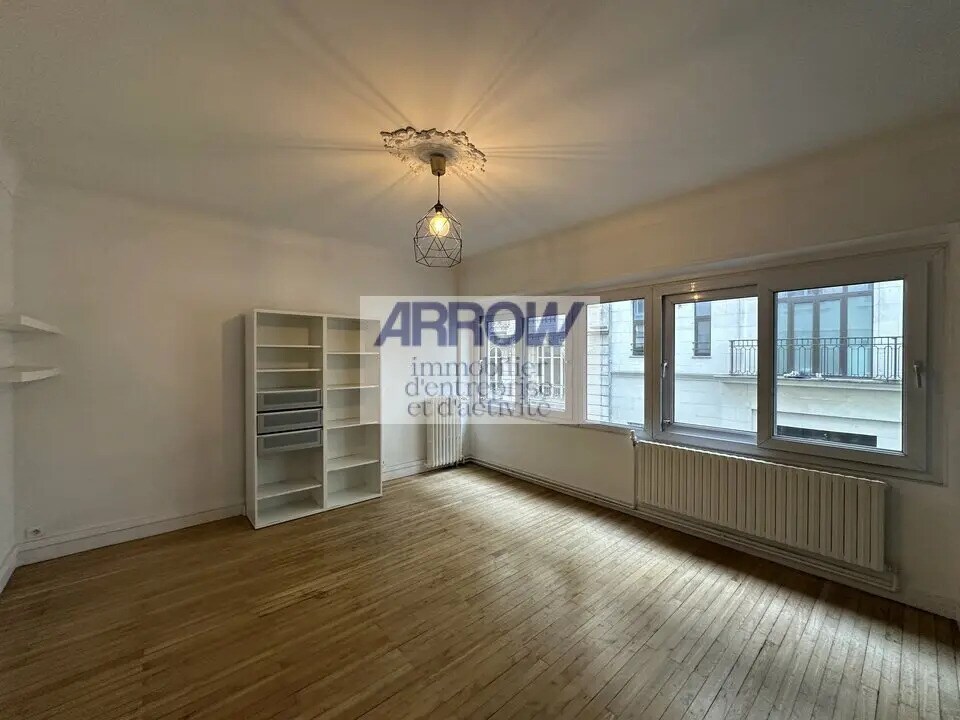 Office in Nantes for lease Interior Photo- Image 1 of 9