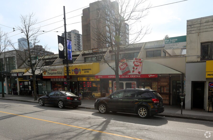 1230-1242 Robson St, Vancouver, BC for lease - Building Photo - Image 3 of 5