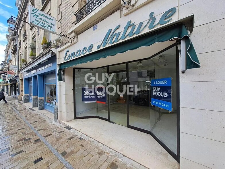 Retail in Soissons for lease - Building Photo - Image 1 of 9