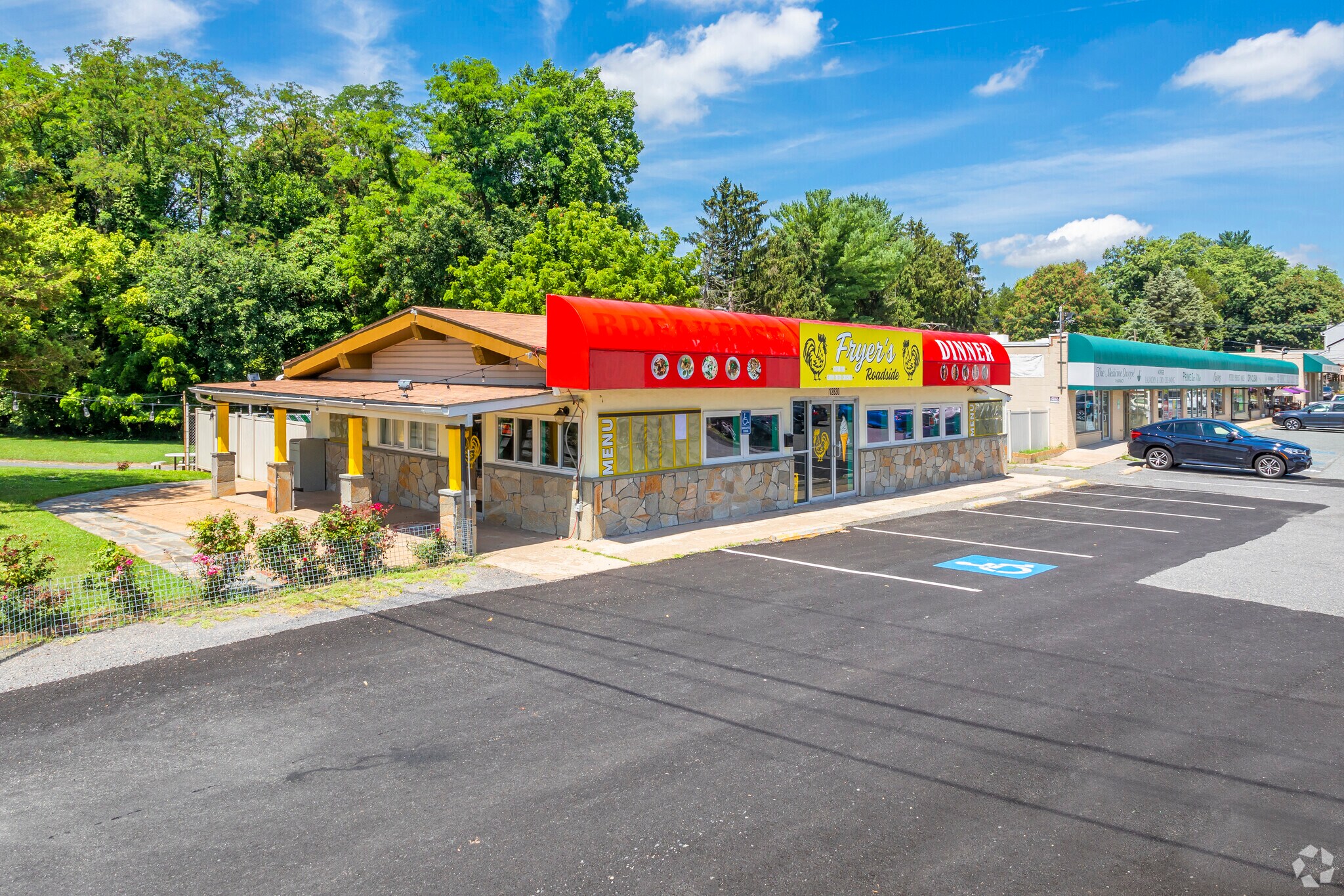 12830 New Hampshire Ave, Silver Spring, MD for sale Primary Photo- Image 1 of 1