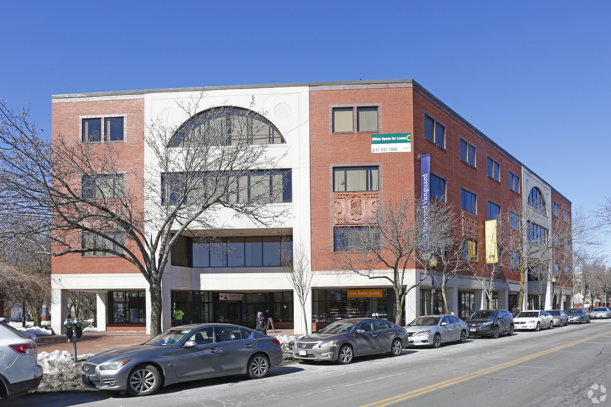 1840 Holland St, Somerville, MA 02144 Office for Lease