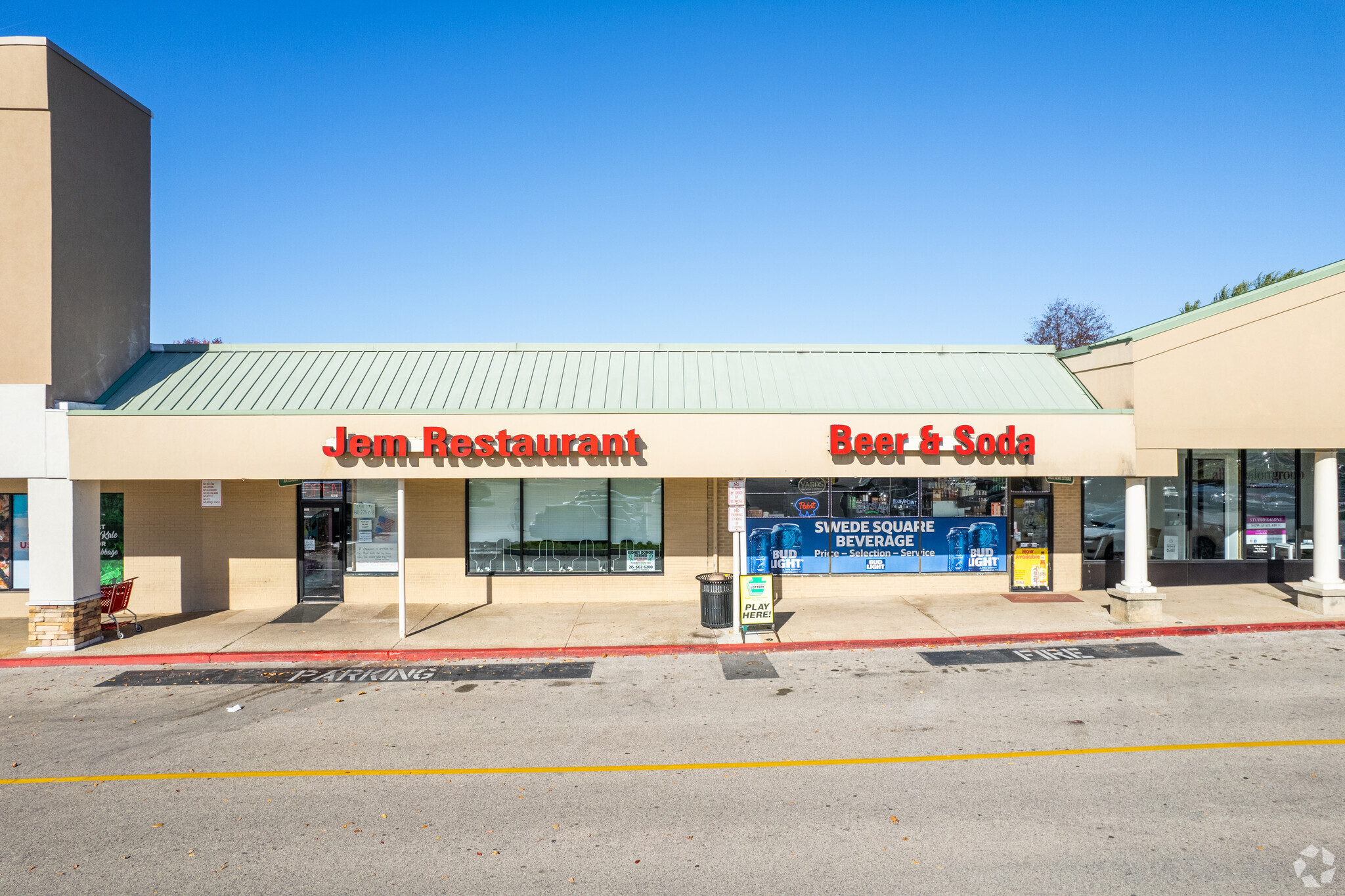 1-10 E Germantown Pike, Norristown, Pa 19401 - Swede Square Shopping 