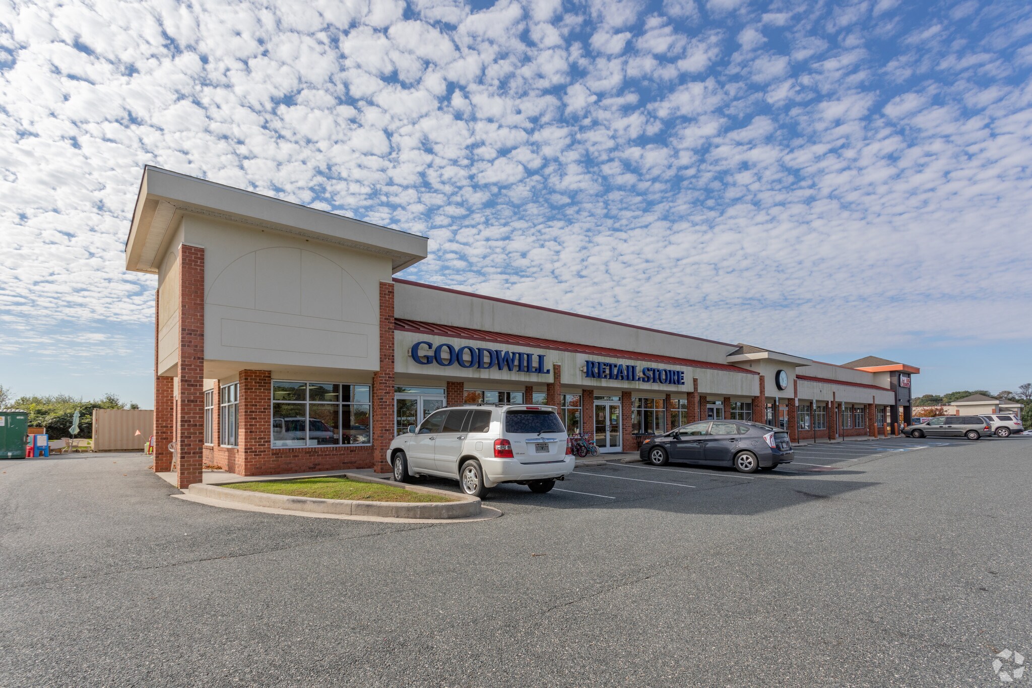 2225 Churchville Rd, Bel Air, MD for sale Primary Photo- Image 1 of 1