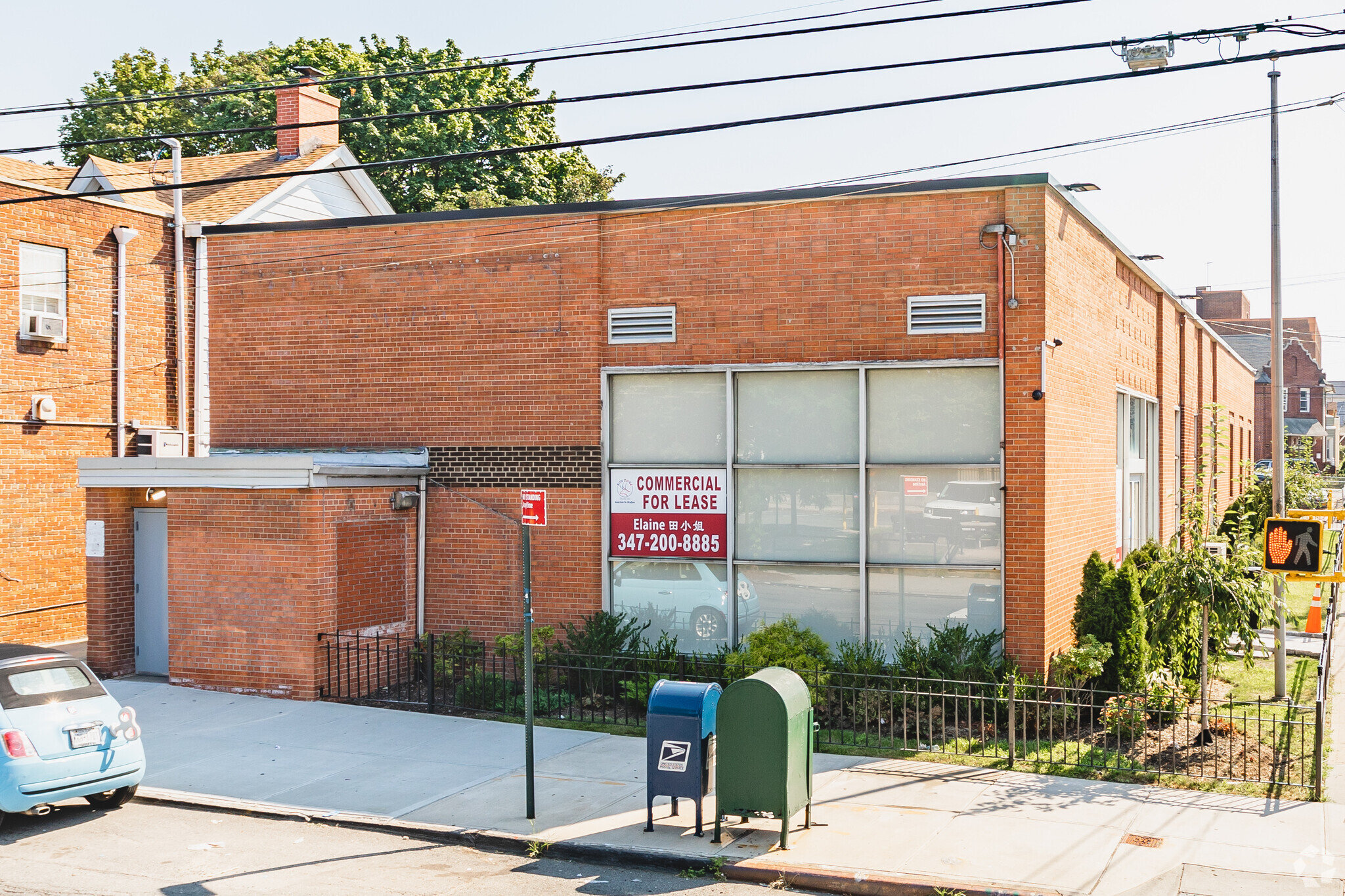 122-03 14th Ave, College Point, NY for sale Primary Photo- Image 1 of 1