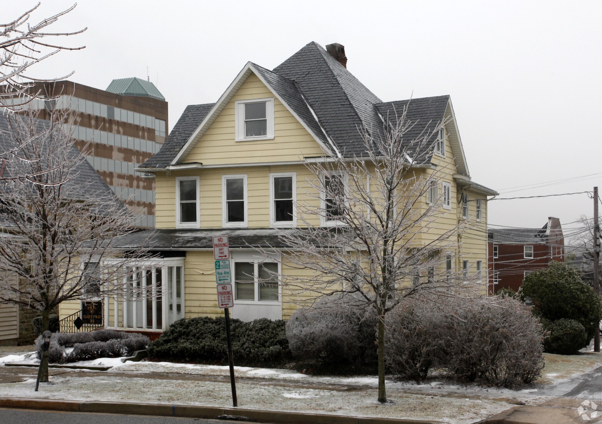 303 Allegheny Ave, Towson, MD for sale Primary Photo- Image 1 of 1