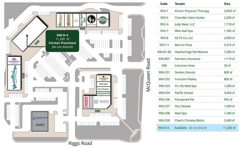 S McQueen Rd, Chandler, AZ for lease - Building Photo - Image 2 of 12