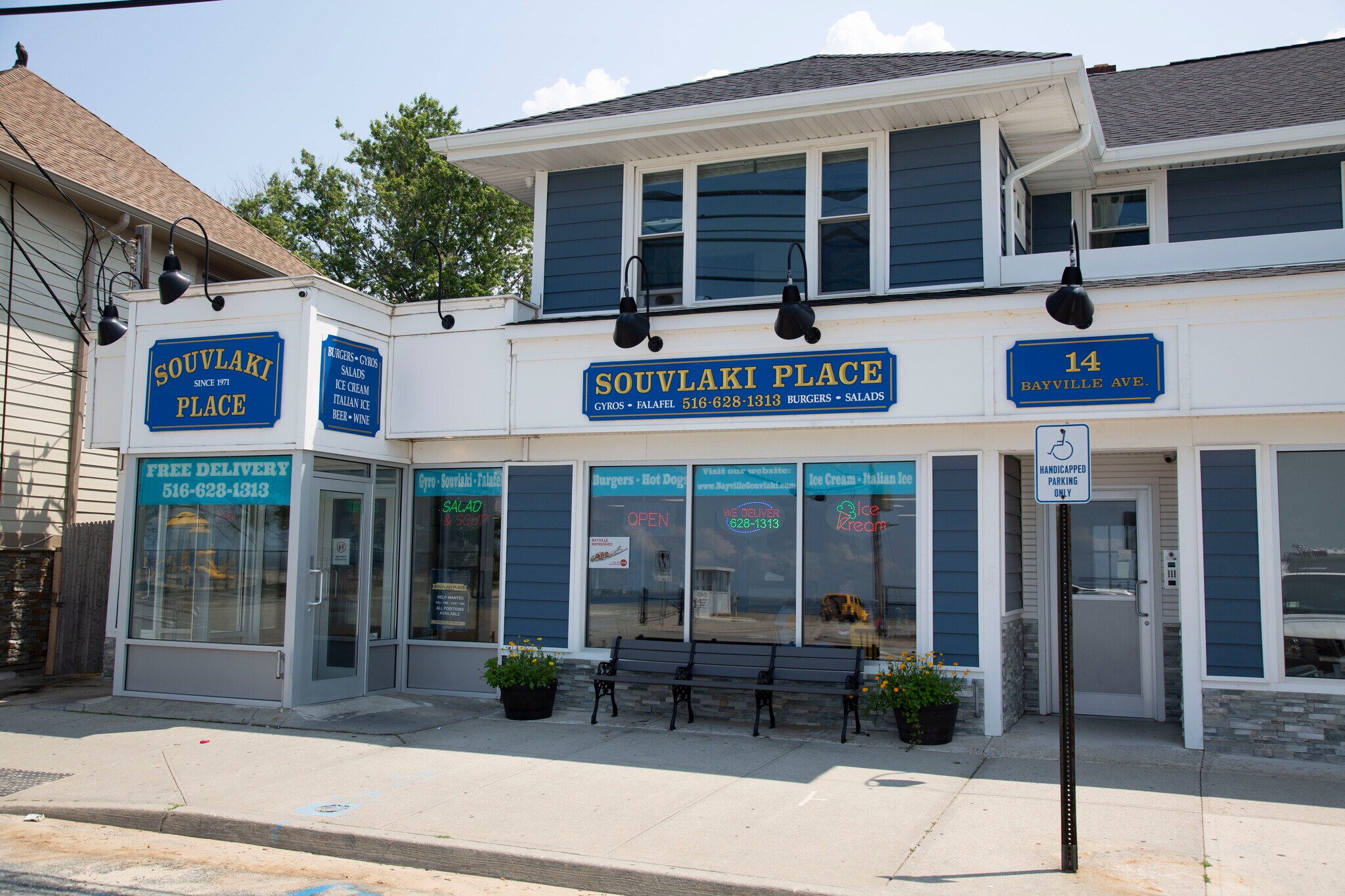 14 Bayville Ave, Bayville, NY 11709 Retail for Sale
