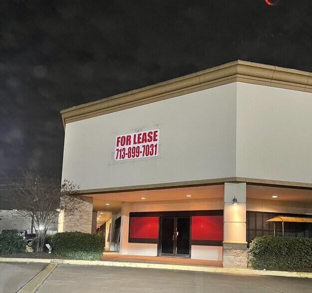 14902 Northwest Fwy Houston Tx 77040 Brookhollow Village Shopping Center Loopnet Com