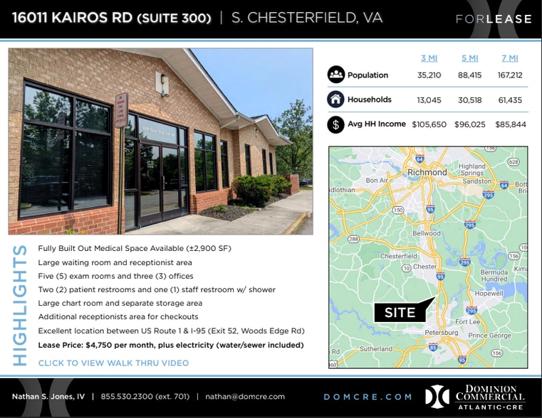 16011 Kairos Rd, Colonial Heights, VA for lease - Building Photo - Image 2 of 8