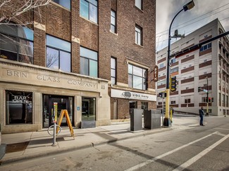 More details for 600 Washington Ave N, Minneapolis, MN - Office for Lease