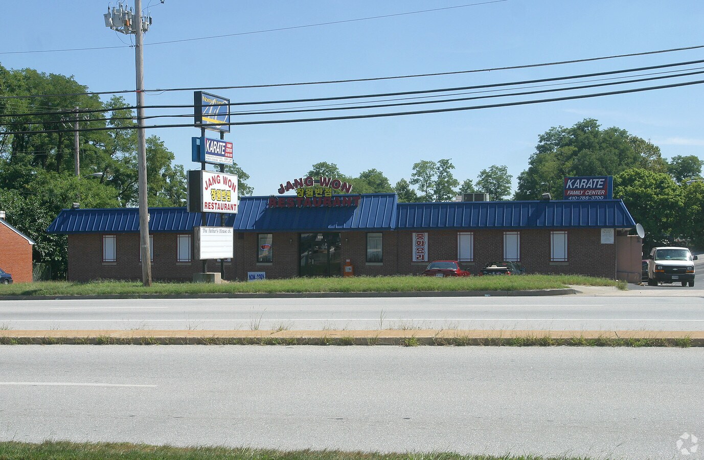 1115 N Rolling Rd, Catonsville, MD 21228 Property Record