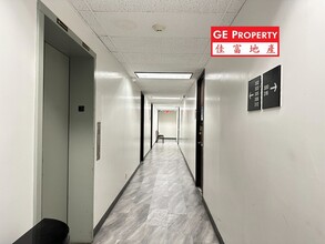 210 N Garfield Ave, Monterey Park, CA for lease Building Photo- Image 1 of 6