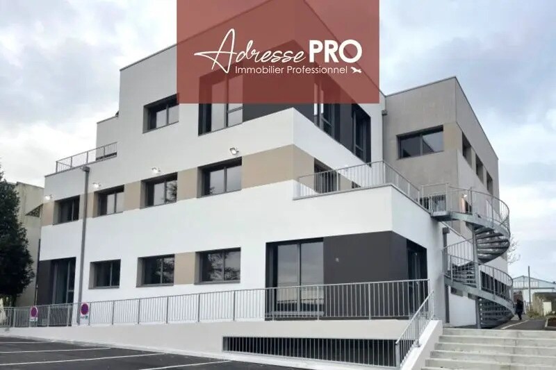 Retail in Saint-Renan for sale Building Photo- Image 1 of 3