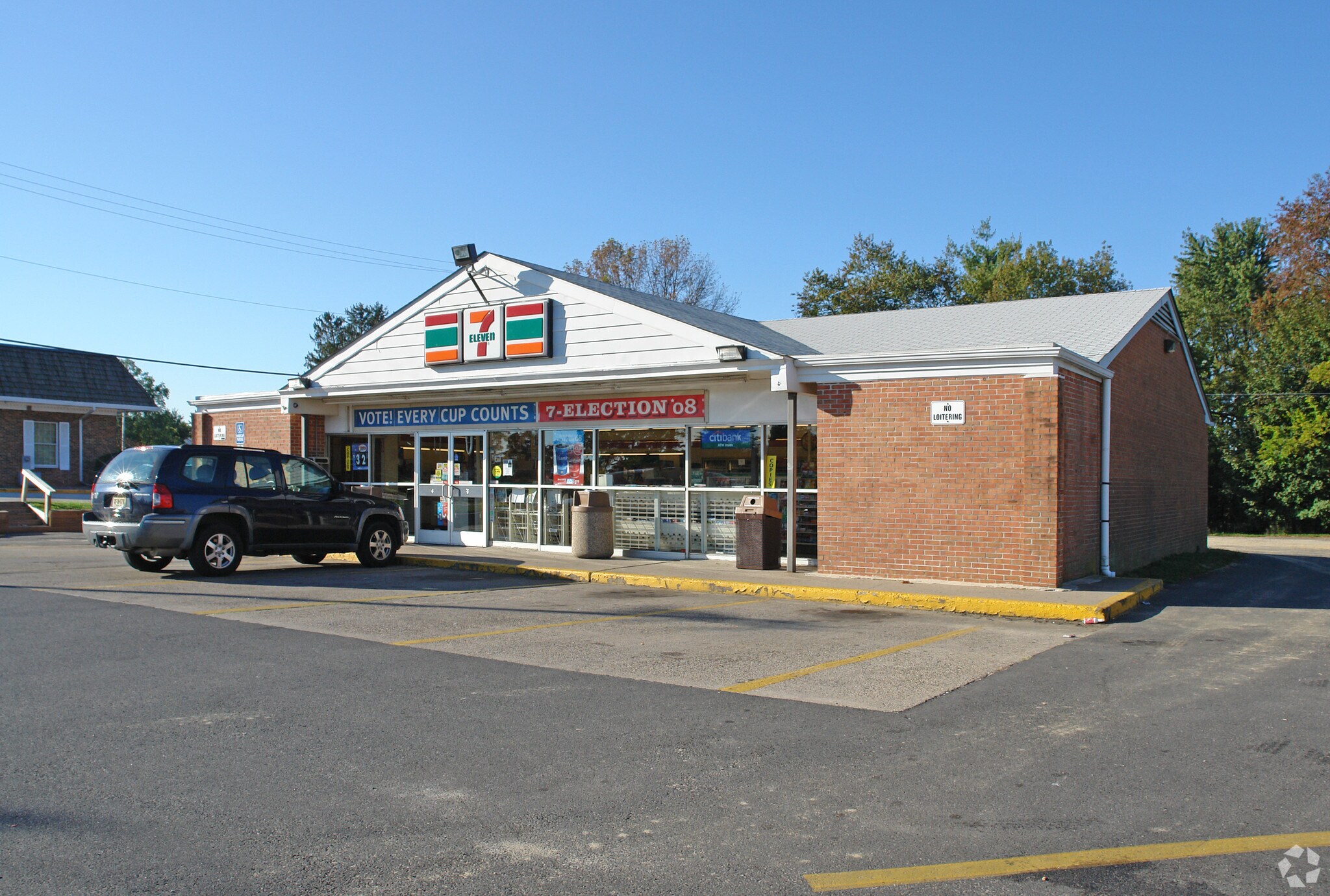 735 N Main St, Glassboro, NJ for sale Primary Photo- Image 1 of 1