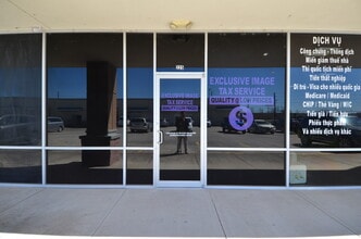 11078 Veterans Memorial Dr, Houston, TX for lease Building Photo- Image 1 of 5