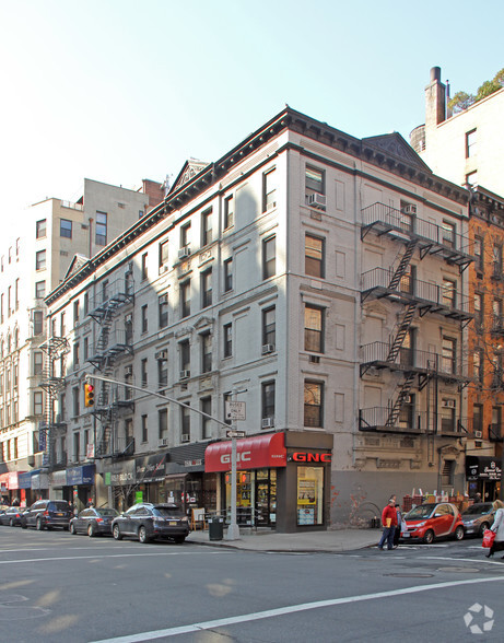 1240 Lexington Ave, New York, NY 10028 - Retail for Lease | LoopNet