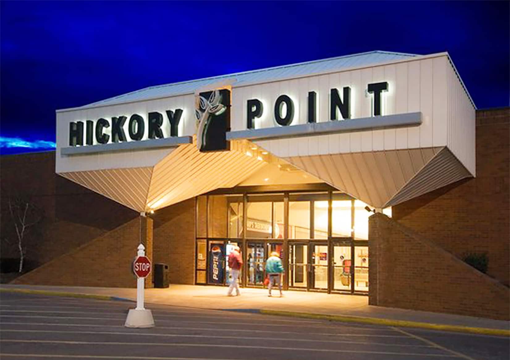 1146 Hickory Point Mall, Forsyth, IL for lease Building Photo- Image 1 of 19