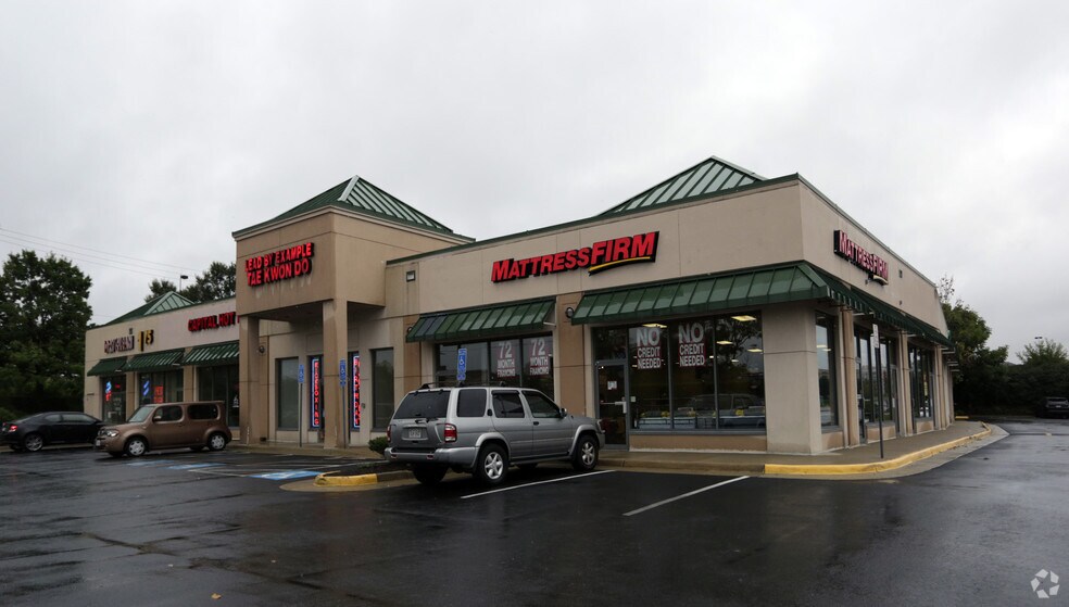 11226 Waples Mill Rd, Fairfax, VA for sale - Primary Photo - Image 1 of 1