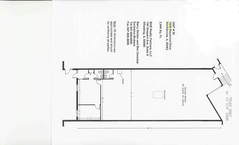 1910-1986 Raymond Dr, Northbrook, IL for lease - Floor Plan - Image 2 of 4