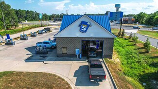 More details for 7801 Sheridan Rd, White Hall, AR - Specialty for Sale