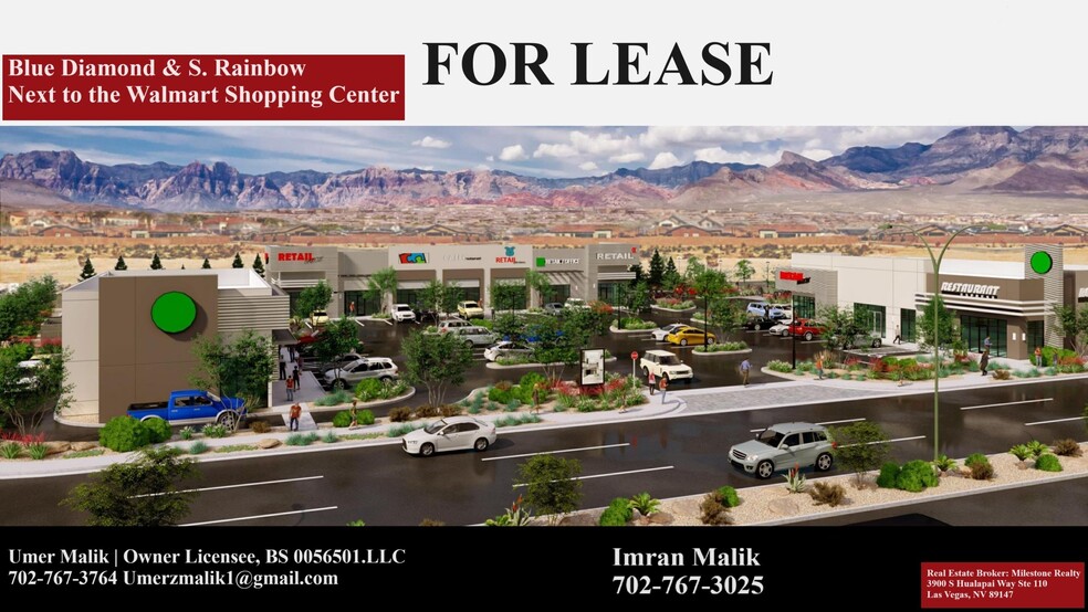 Rainbow Blvd Blue Diamond Blvd Blvd, Las Vegas, NV for lease - Building Photo - Image 1 of 6