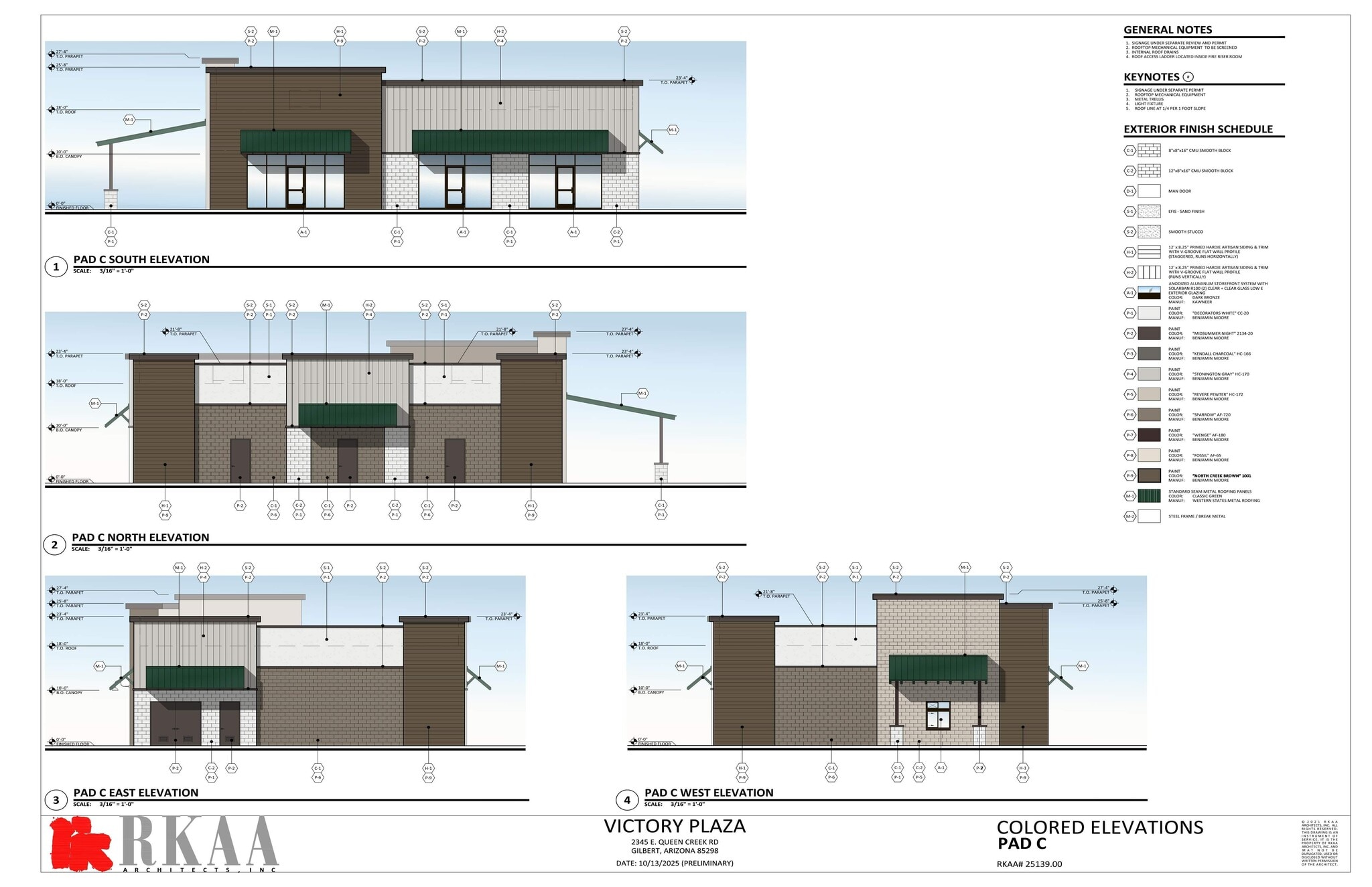 2343 E Queen Creek, Gilbert, AZ for lease Interior Photo- Image 1 of 6