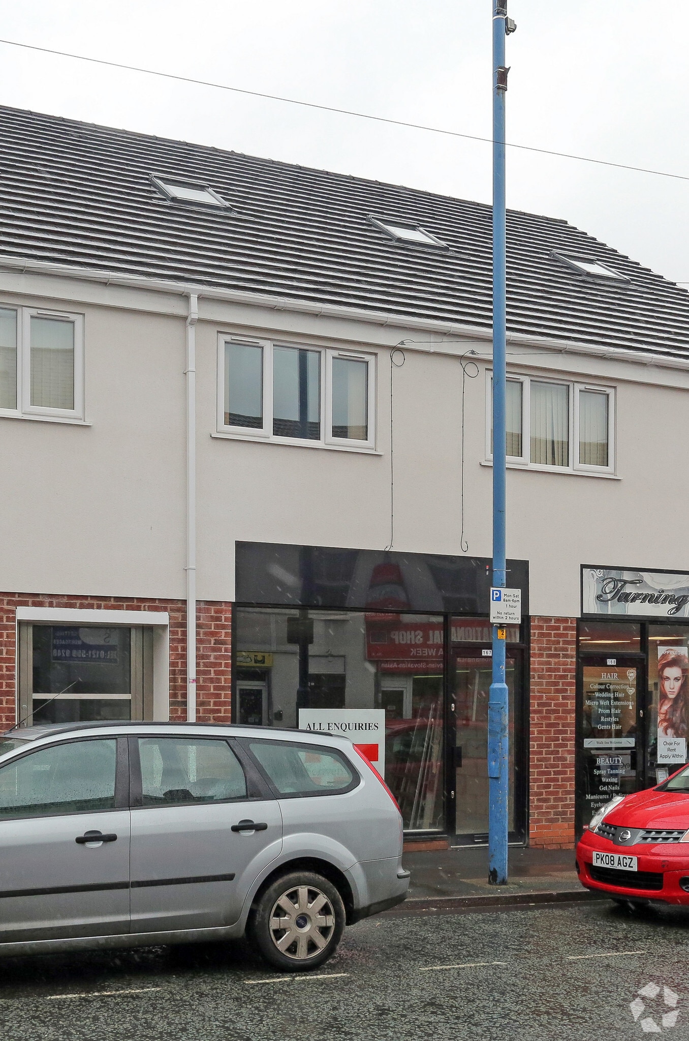 167 Halesowen St, Rowley Regis for sale Primary Photo- Image 1 of 3