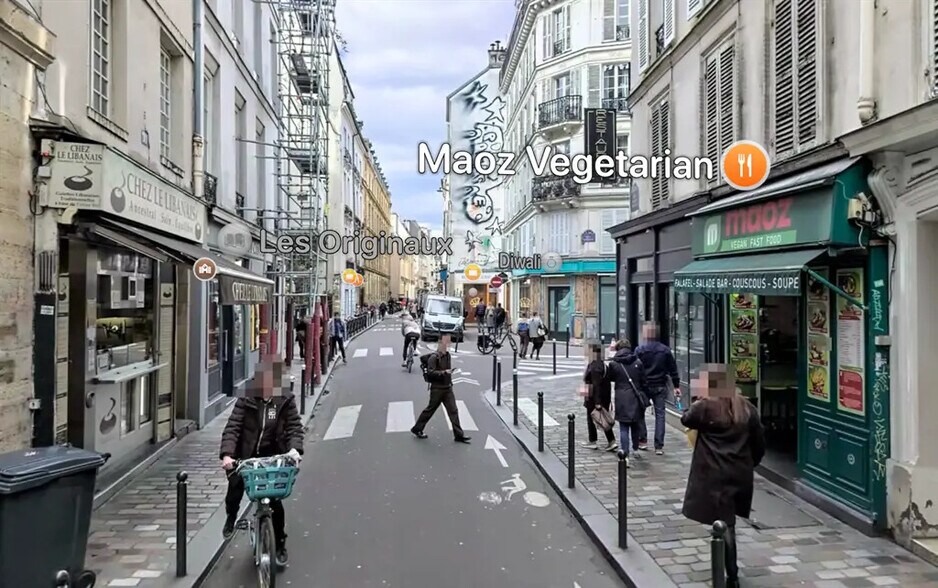 Retail in Paris for lease - Building Photo - Image 1 of 6