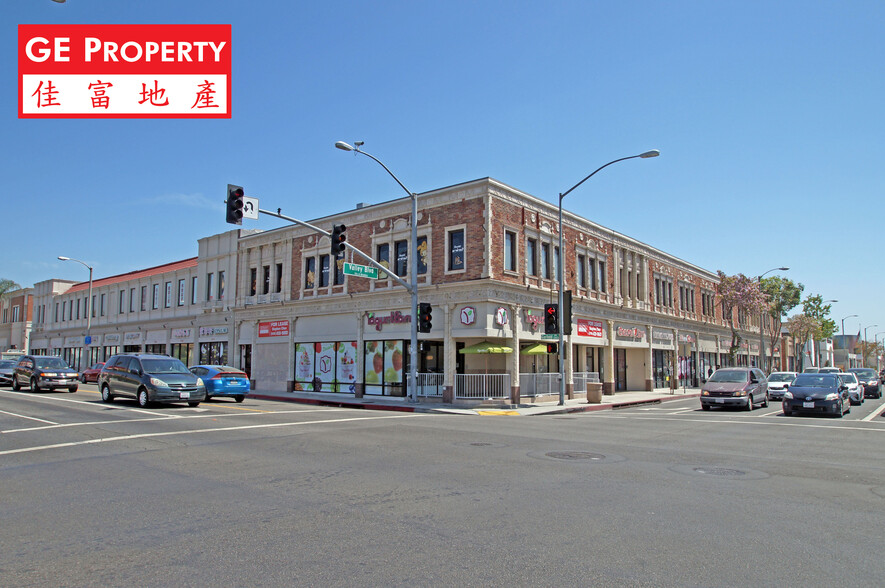 1-33 E Valley Blvd, Alhambra, CA for lease - Building Photo - Image 1 of 18